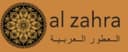 Al Zahra