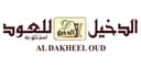 Aldakheel Oud