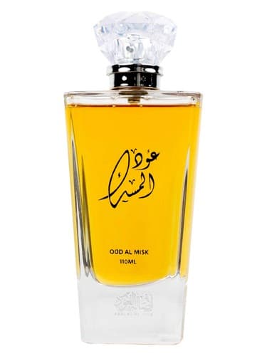 Oud Al Misk