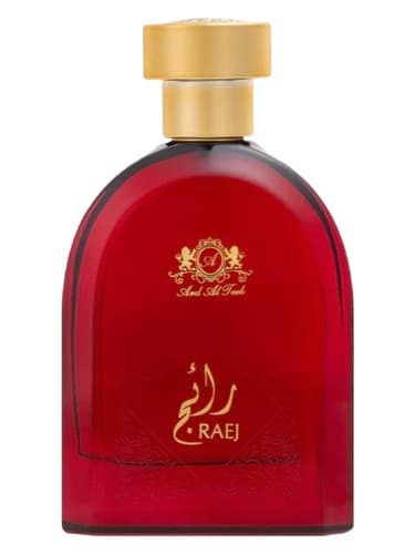 Raej