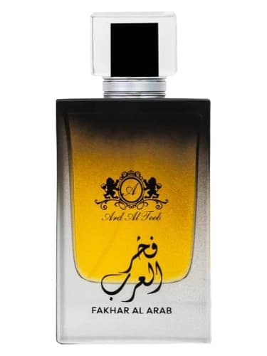 Fakhar Al Arab