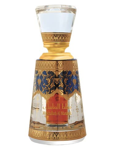 Mukhallath Al Manasek