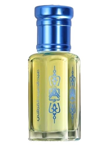 Aoud Musk