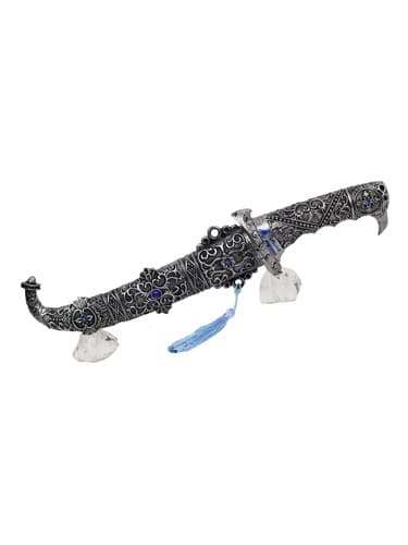 Saarim Mattsilver Attar