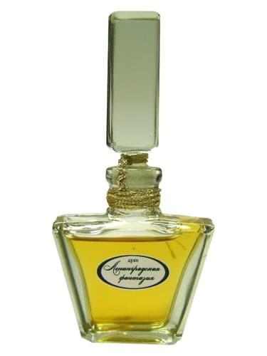 Leningradskaya Fantasia