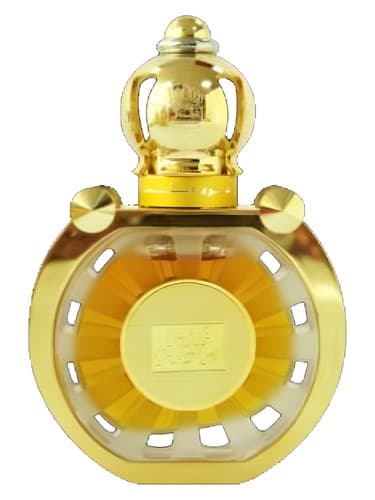 Al Shams Special Edition