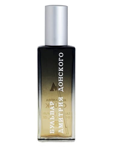 Bulvar Dmitriya Donskogo (Бульвар Дмитрия Донского)