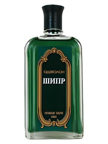 ะจะธะฟั (Chypre)