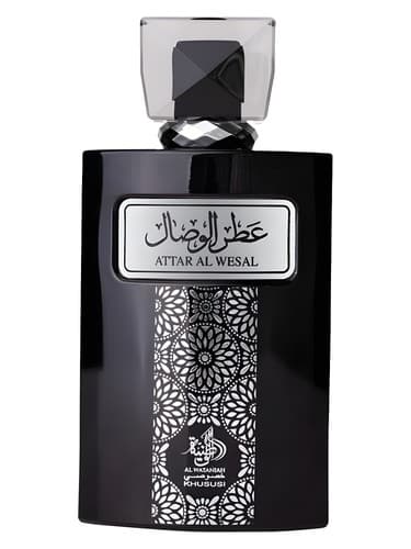 Attar Al Wesal