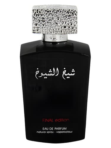 Sheikh Shuyukh Final Edition