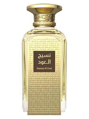 Naseej Al Oud