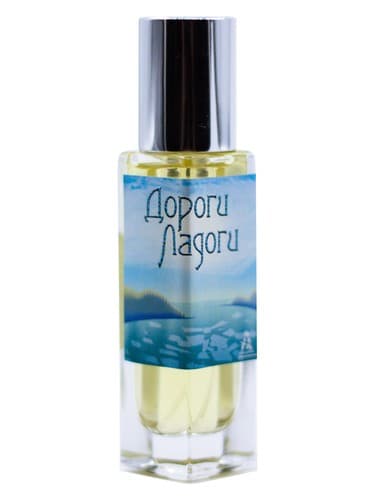 Дороги Ладоги (Roads of Ladoga) (2022)