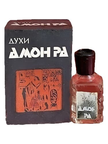 Амон Ра (Amon Ra)