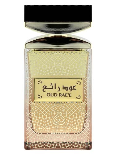 Oud Rae'e