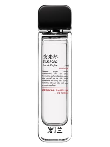 Silk Road 夜光杯