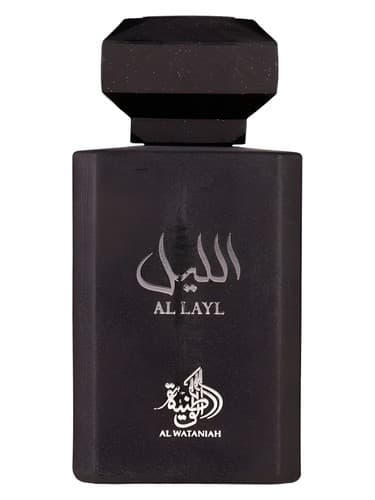 Al Layl