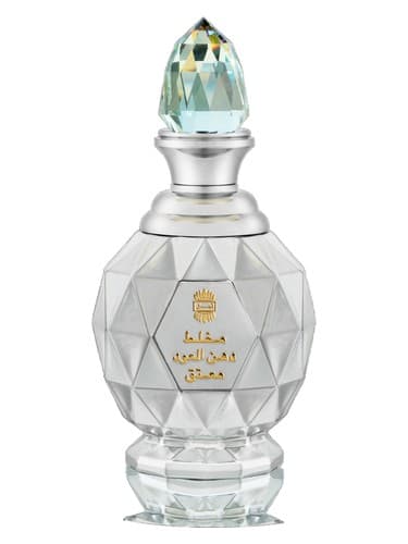 Mukhallat Dahn Al Oudh Al Muattaq Silver Jubilee