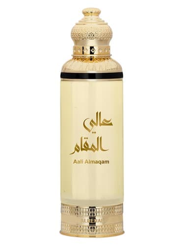 Aali Almaqam