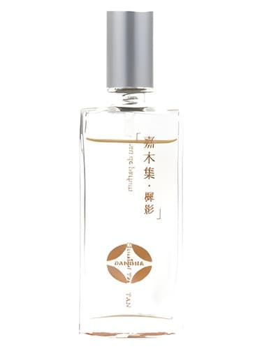 Golden Silhouette 樨影