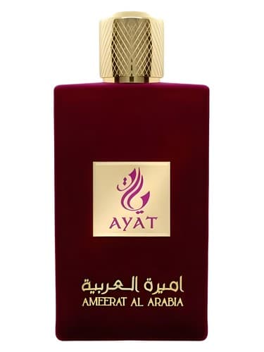 Ameerat Al Arabia