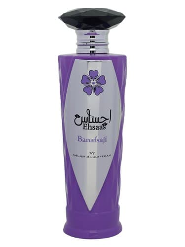 Aalam Al Zaafran Ehsaas Banafsaji