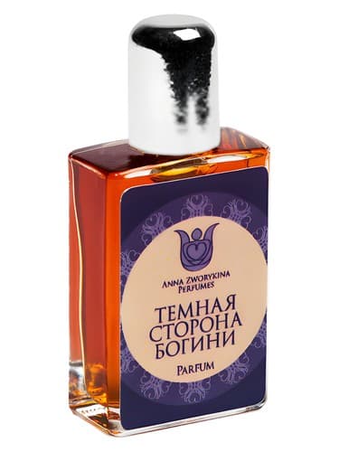 Dark Side of the Goddess